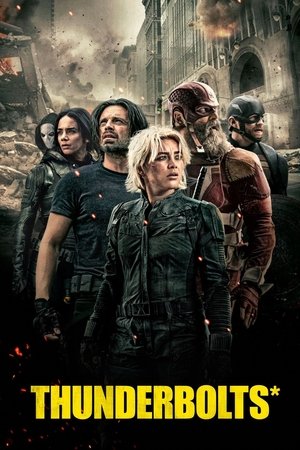 v12 iptv movie 2
