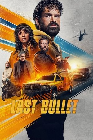 v12 iptv movie 6
