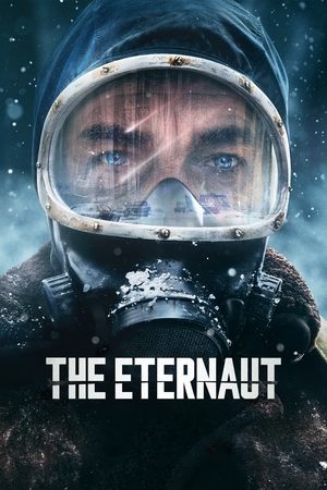 v12 iptv movie 7